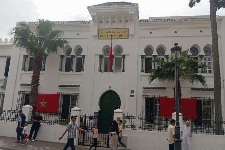 Centro Medico di Tteouan