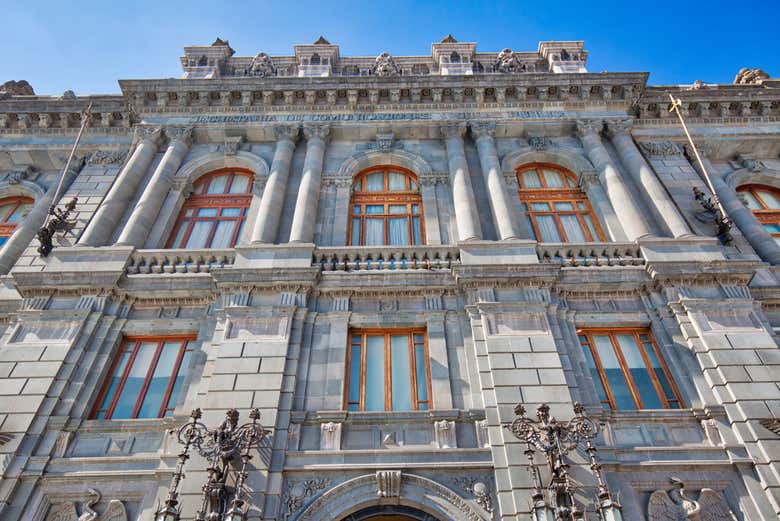 Fachada del Museo Nacional de Arte