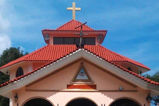 Fachada del Pedimento de Juquila