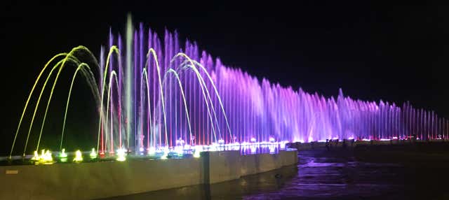 Visite de nuit dans Campeche + Spectacle des Fontaines Marines