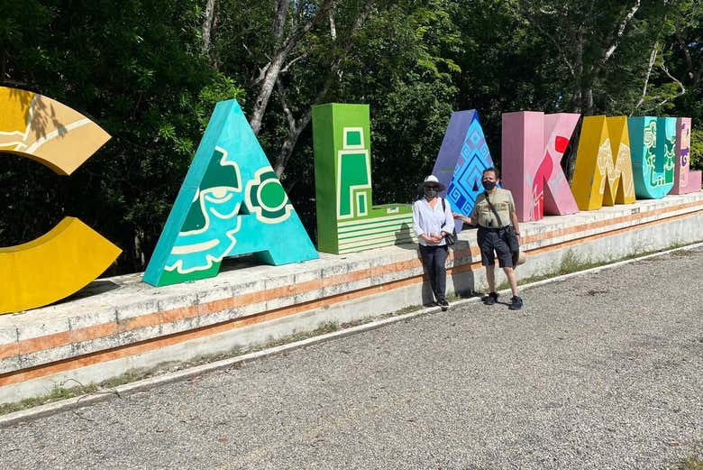 Visitando el yacimiento de Calakmul