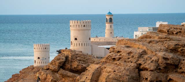 Circuito de 7 días por Omán