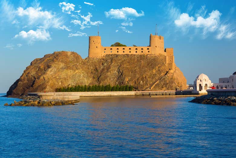 Fuerte de Al Jalali
