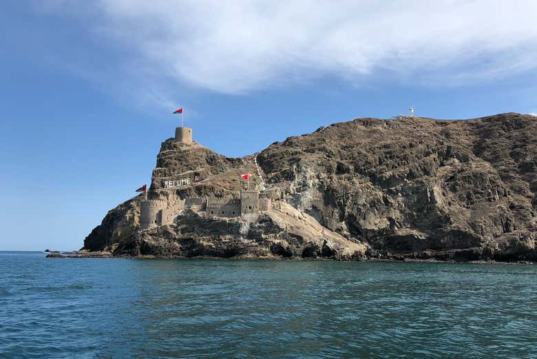 Fort Muttrah à Mascate