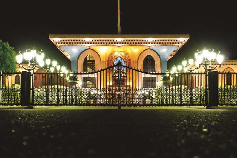 Palais Al Bustan