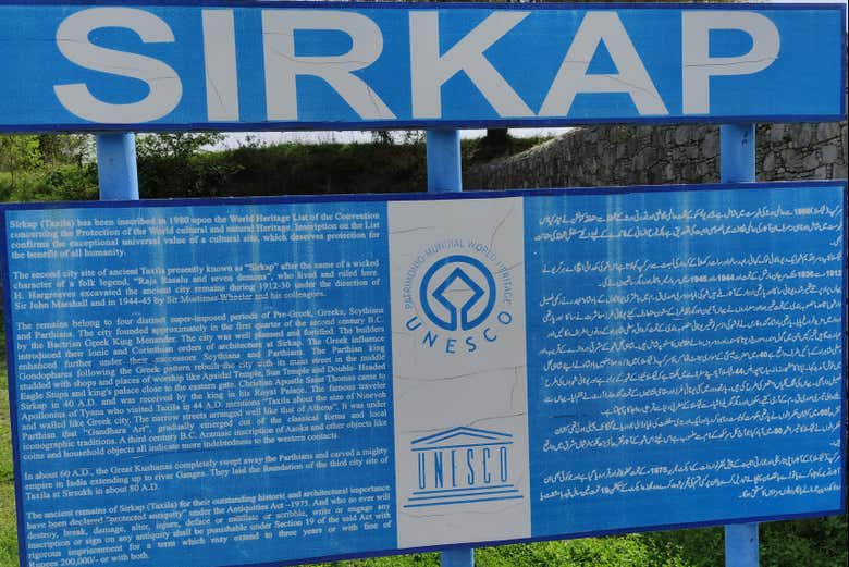Citadel of Sirkap
