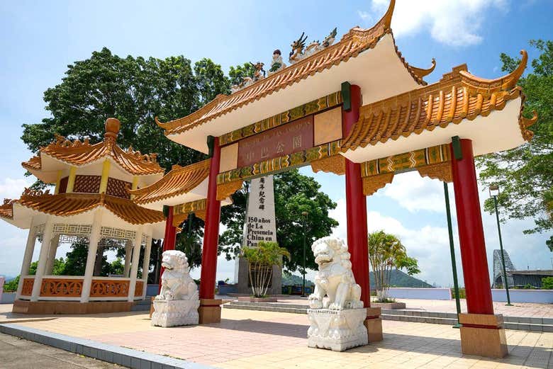 Une des places du Mirador de las Américas