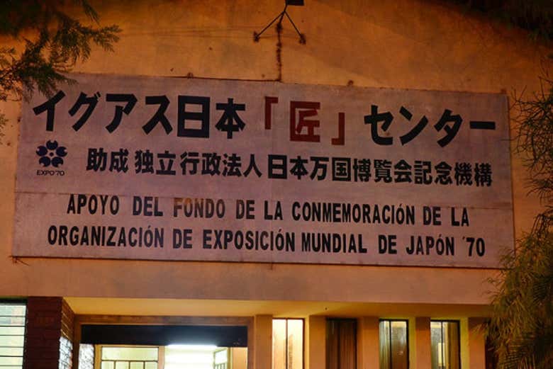 Conosceremo l'eredità giapponese di Yguazú