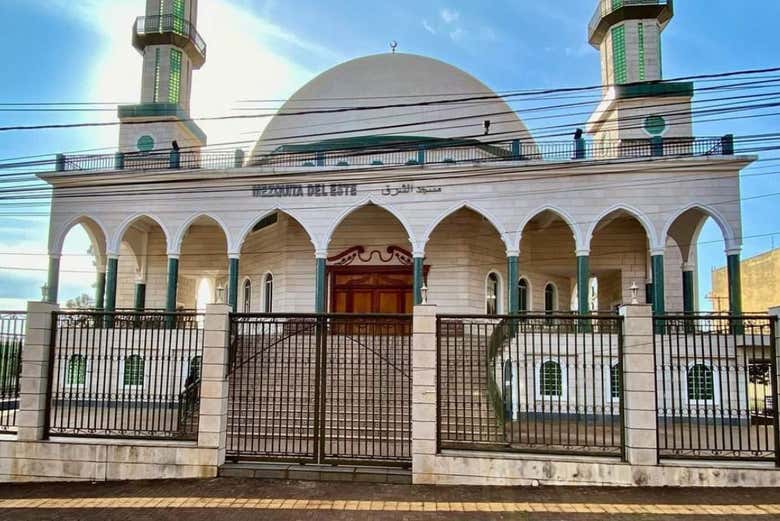La Moschea di Ciudad del Este