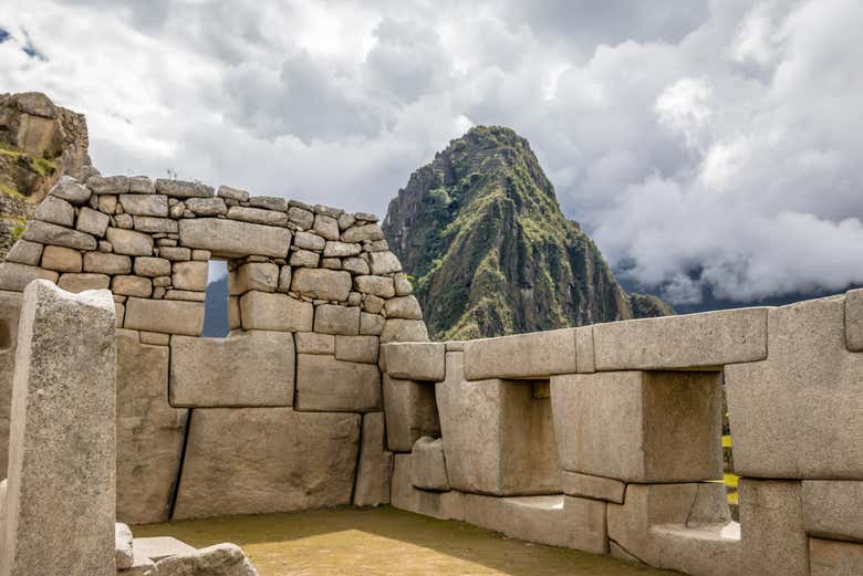 Ruinas de Machu Picchu