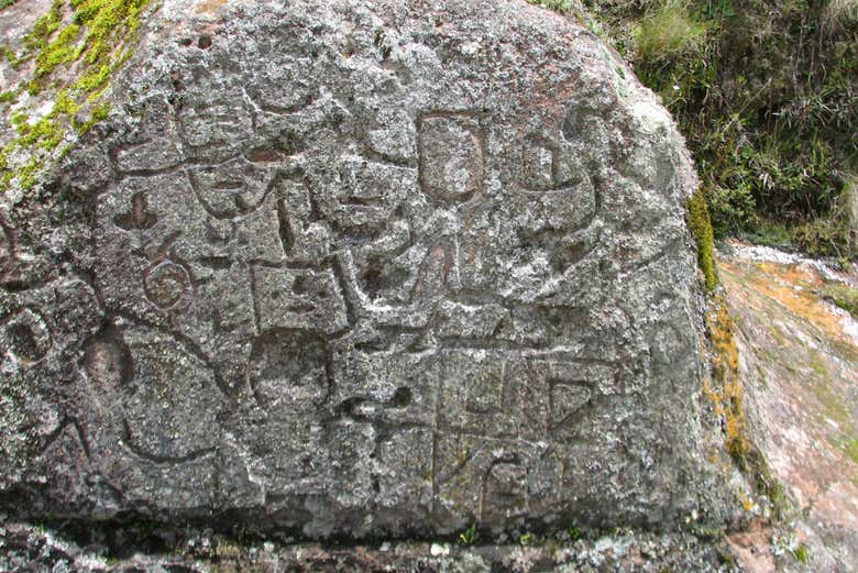 Gravuras no Santuário de Cumbemayo