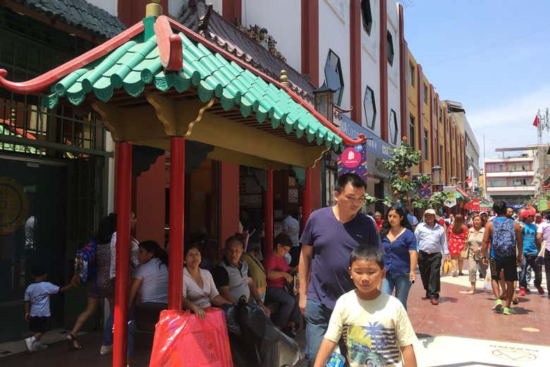Lima's Chinatown
