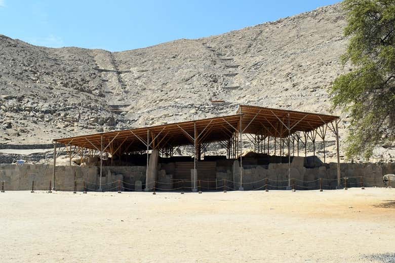 Sechín archaeological center