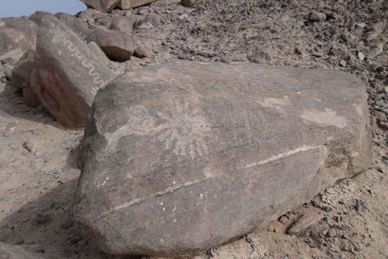 Petróglifos de Huancor