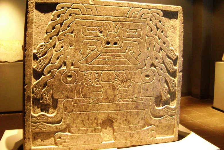 Museo Nacional Chavín