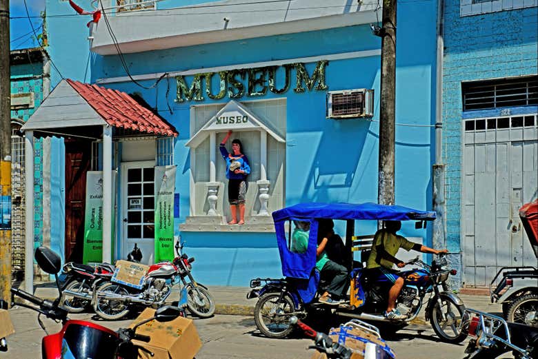 Museo de Culturas Indígenas Amazónicas