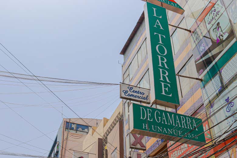 Una galleria commerciale a Gamarra