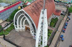 Visite complète de Pucallpa avec billets