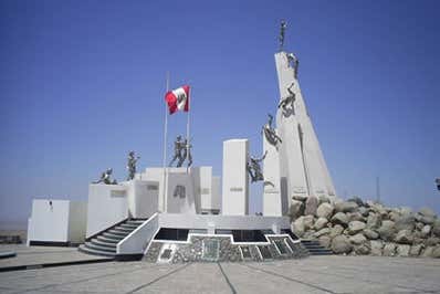 Campo de la Alianza Monument