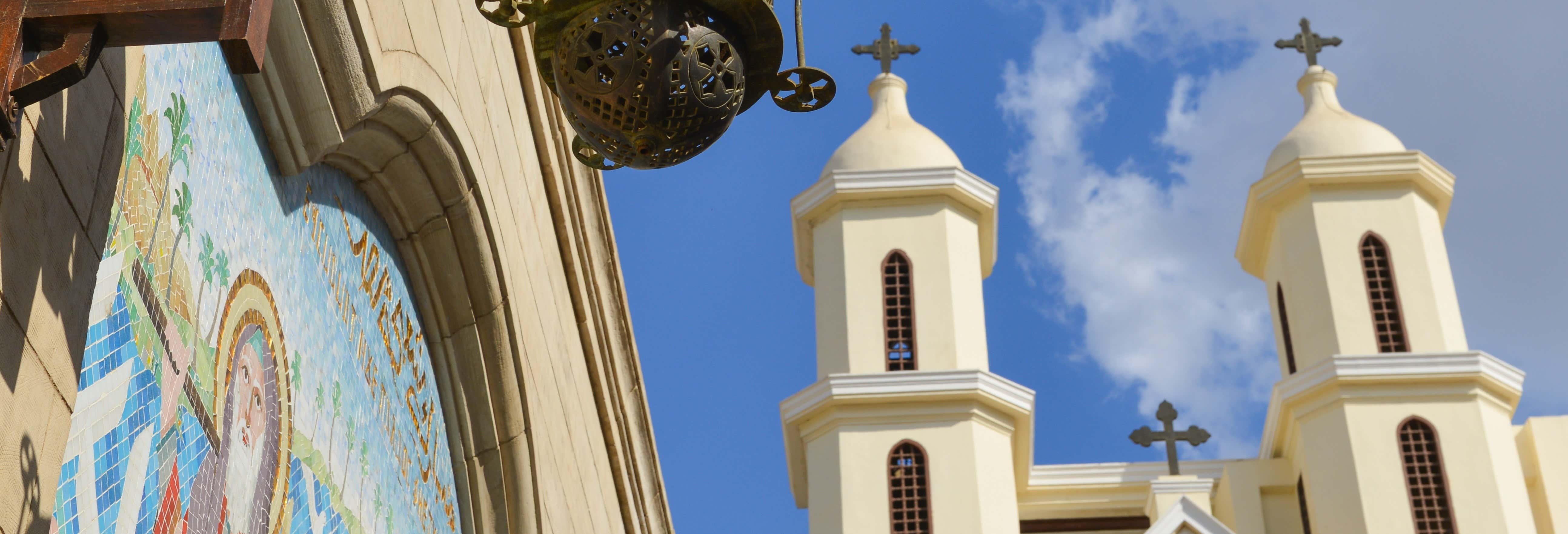 Iglesia Colgante