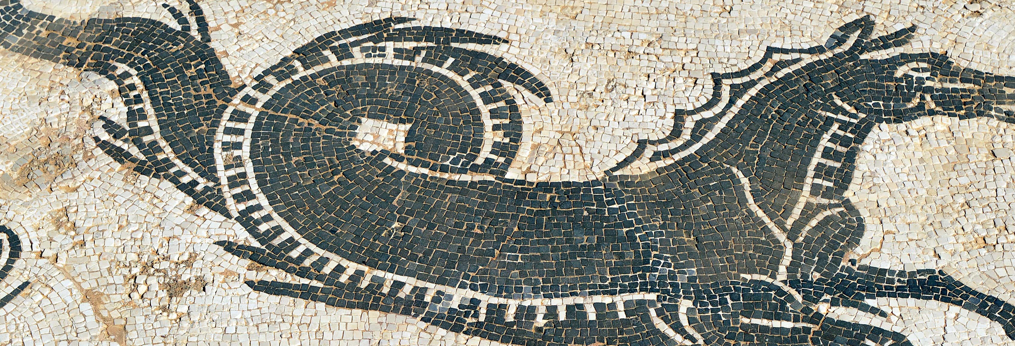 Conjunto arqueológico de Itálica