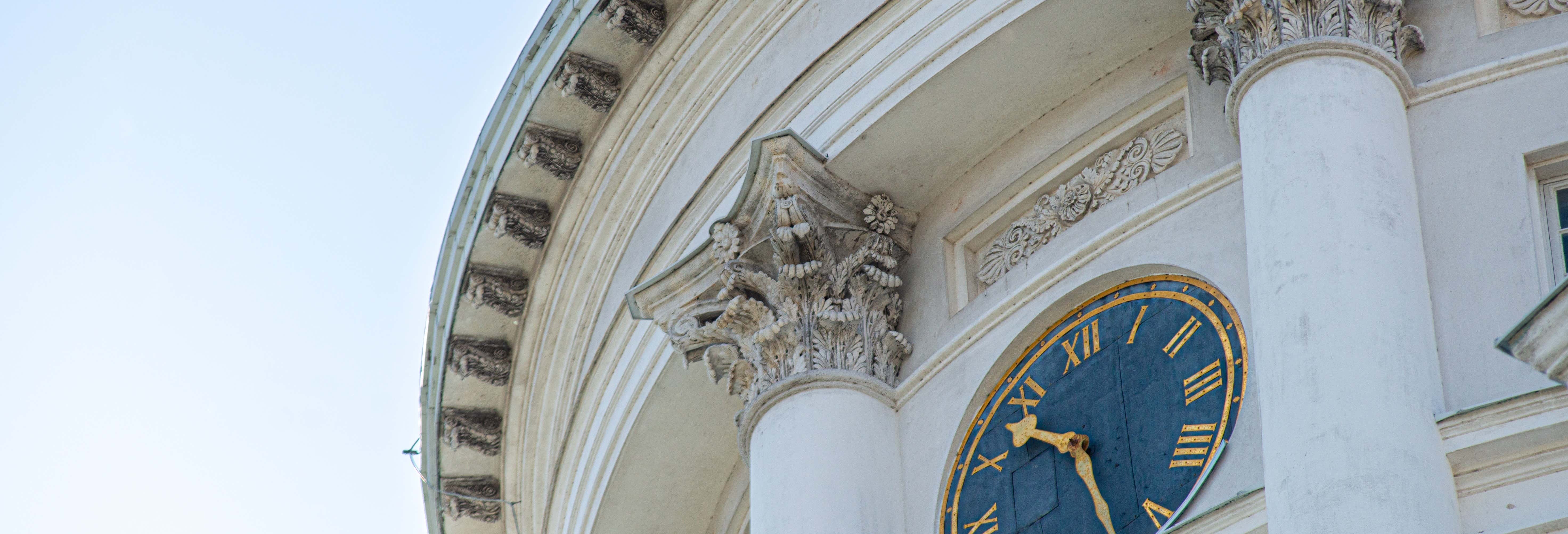 Catedral de Helsinki