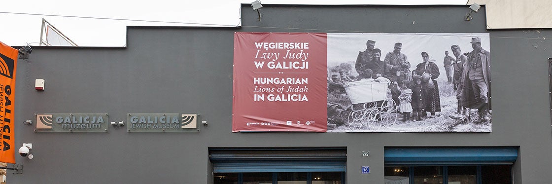 Museu Judeu Galícia