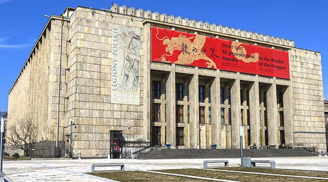 National Museum