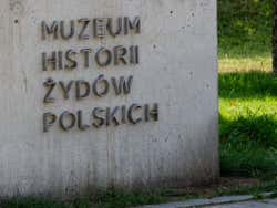 Musée POLIN