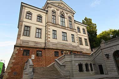 Museo Fryderyk Chopin