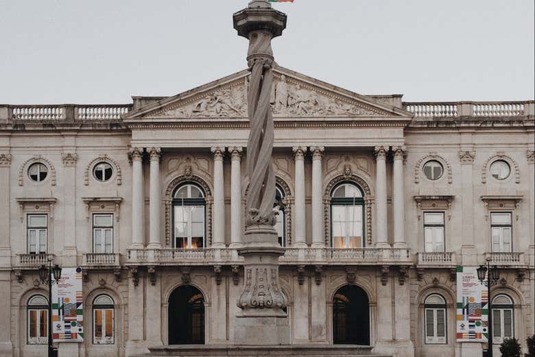 Câmara Municipal de Lisboa