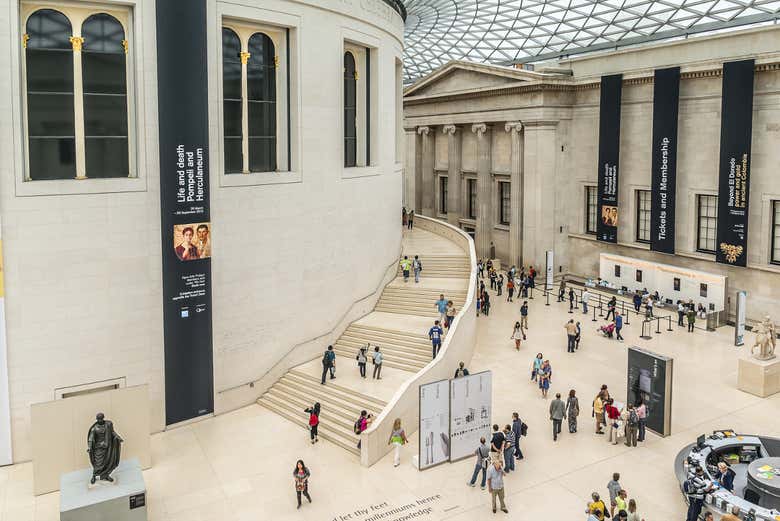 Interior del Museo Británico