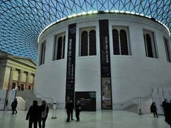 British Museum, Great Court