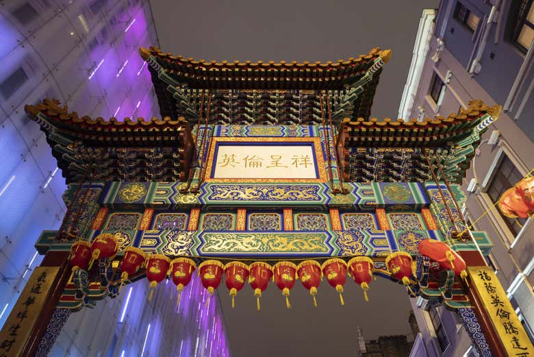 Arco que nos da la bienvenida a Chinatown