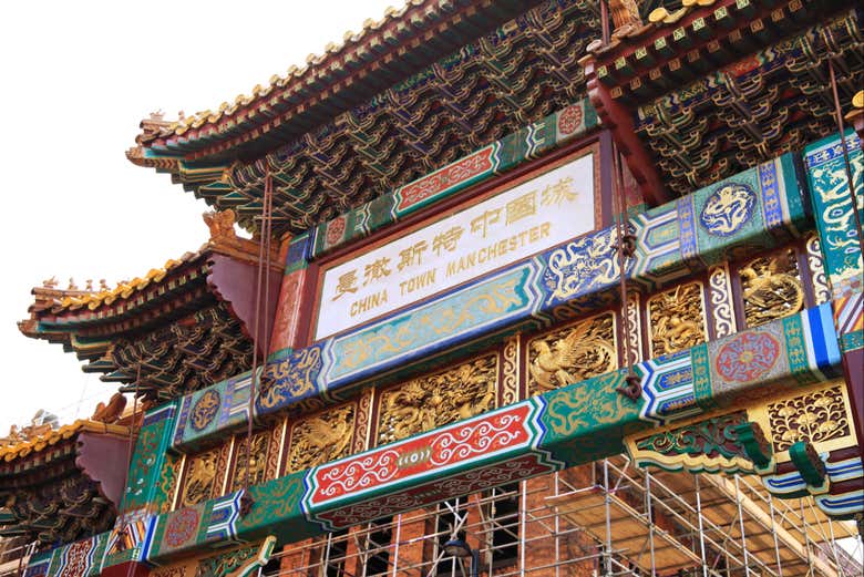 El barrio chino de Mánchester