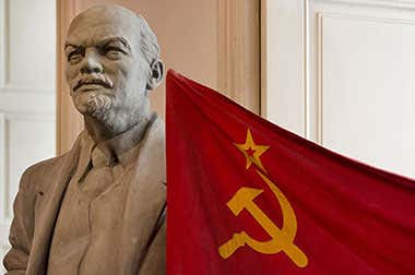 Museu do Comunismo