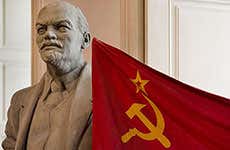 Musée du Communisme