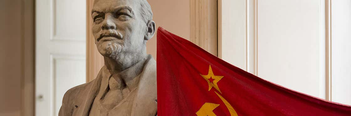 Museum of Communism