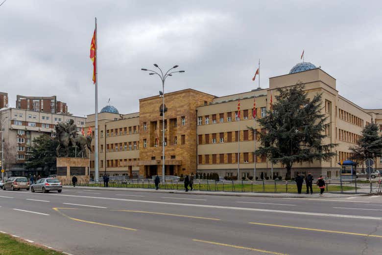 Parlement de Macédoine du Nord