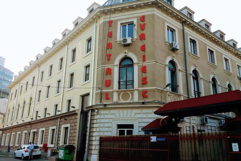 Teatro judío 