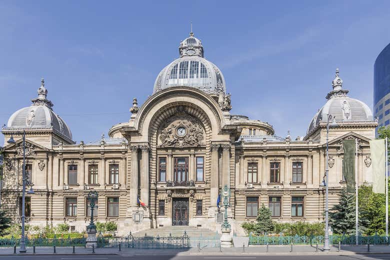 O encantador Palácio CEC