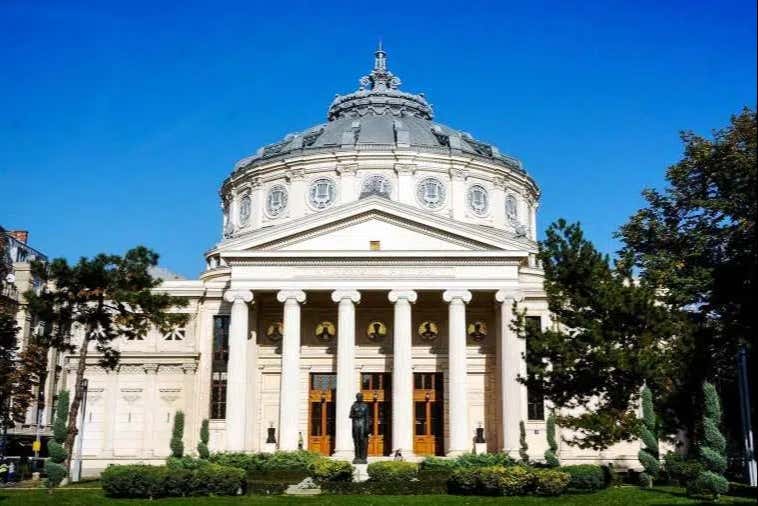 Admirez l'Athénée roumain