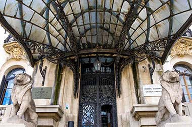 Musée national George Enescu