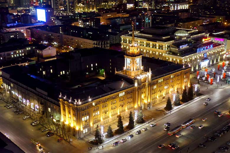 Iluminación nocturna en el Ayuntamiento 