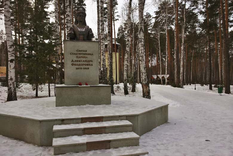 Busto de Alejandra Románov
