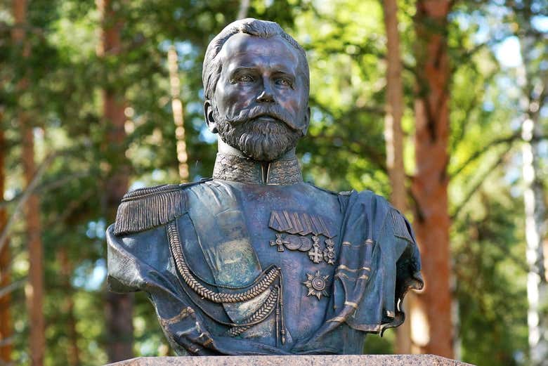 Busto del zar Nicolás II