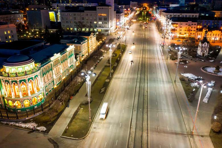 Luces nocturnas de Ekaterimburgo