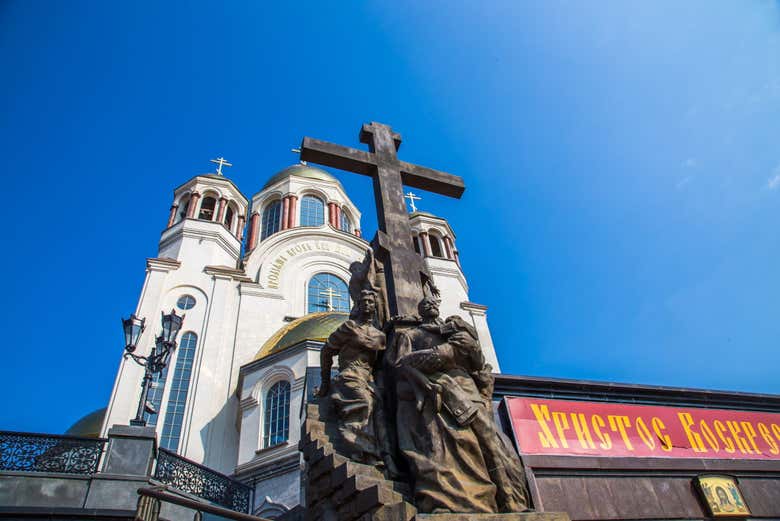 Iglesia sobre la Sangre Derramada