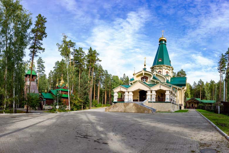 Monasterio de Ganina Yama