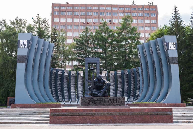 Monumento a la Guerra de Afganistán